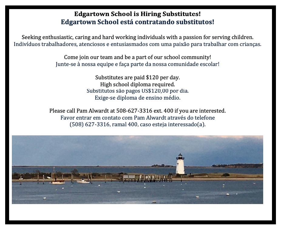 Edgartown is Hiring Substitutes